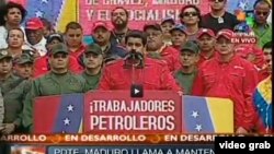 La intervención de Maduro.