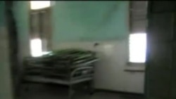 Nuevas imágenes descubren el interior del hospital Calixto García