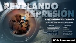 Convocatoria concurso de fotografía "Revelando Represión"