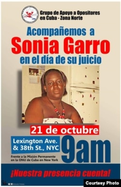 Cartel promocional del evento "Acompañemos a Sonia Garro en el día de su juicio", convocado para la mañana del 21 de octubre.