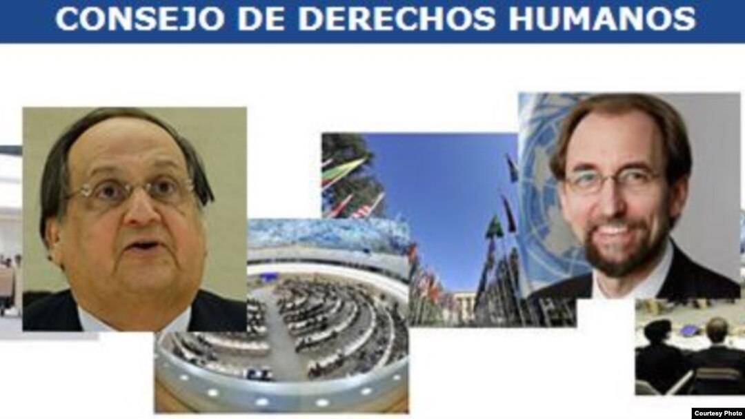 El Consejo reemplazó en el 2006 a la Comisión de DDHH de la ONU.