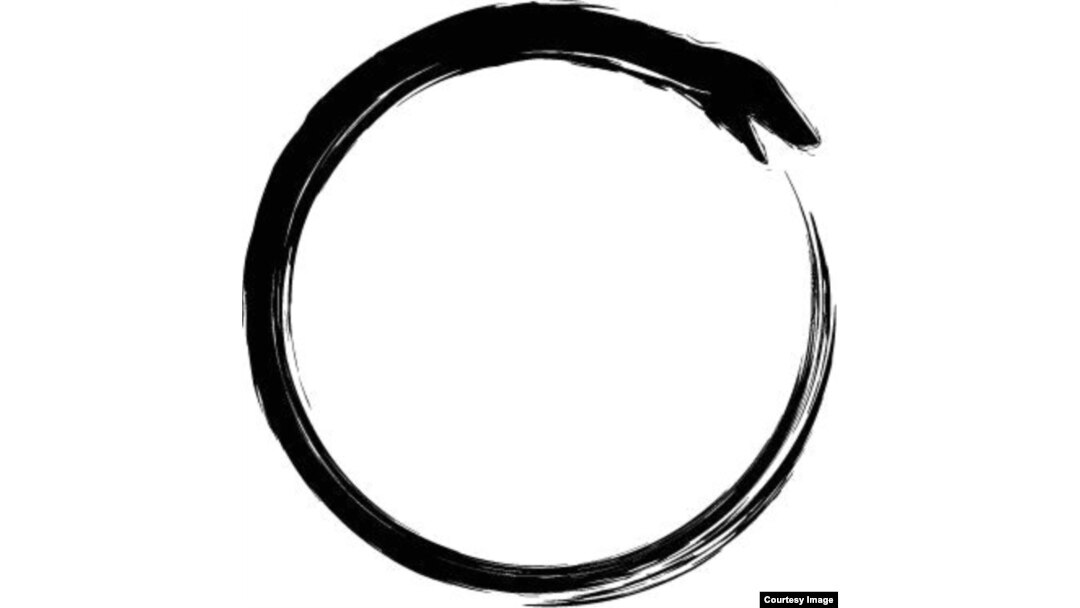 Ouroboros.
