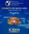 Programa SIP Cartagena.