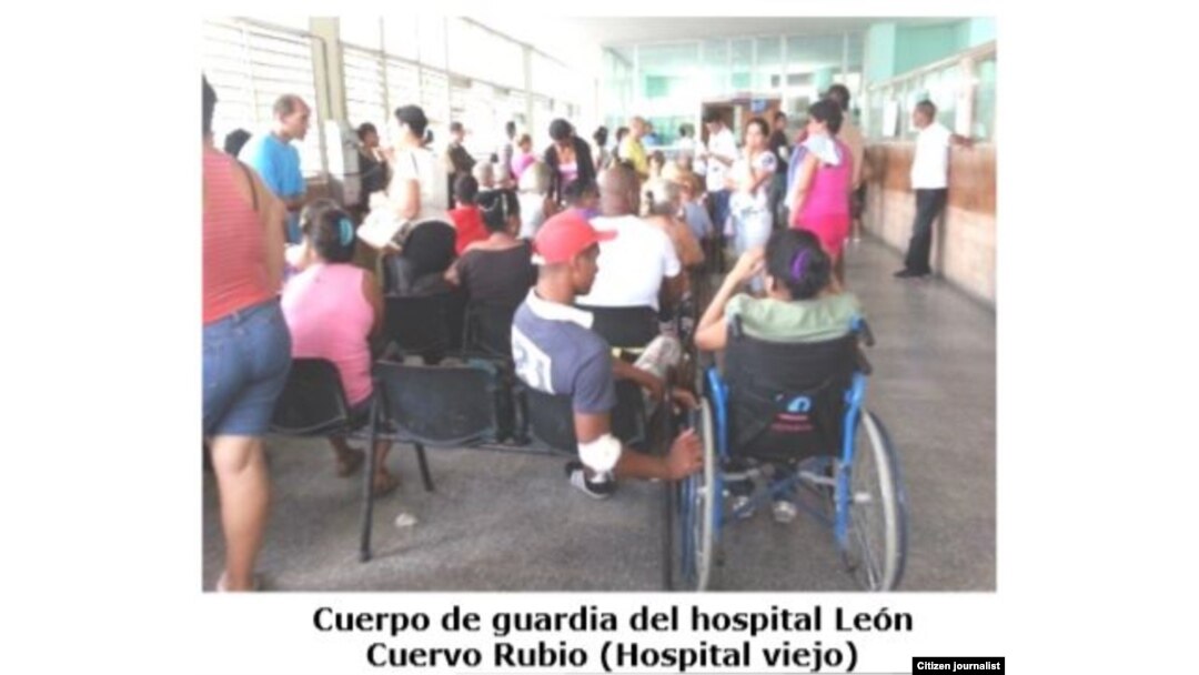 Hospital Pinar del Río. Foto Yamile Páez