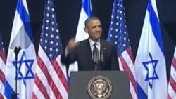 Barack Obama reitera todo su apoyo a Israel