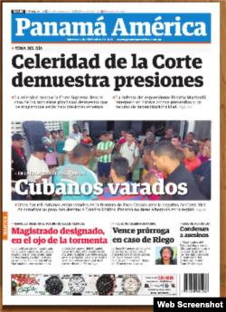 Portada del diario "Panamá América", 15 de diciembre, 2015.