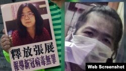 Activista pro democracia sostiene pancarta con la imagen de la periodista Zhang Zhan