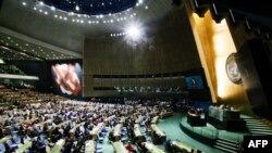 Vista de la Asamblea General de Naciones Unidas. Foto Archivo