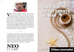 Portada del libro Café sin Heydi frente al mar, de Víctor Domínguez.