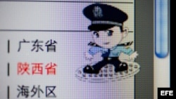 POLICÍA CIBERNÉTICA CHINA
