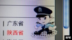 POLICÍA CIBERNÉTICA CHINA