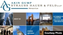 Akin Gump tiene oficinas en EEUU, Europa, Rusia y en el Medio y Lejano Oriente.