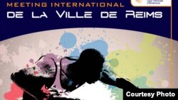 Afiche del evento deportivo en Reims.