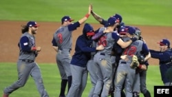 EEUU celebra su victoria sobre Puerto Rico en el IV Clásico Mundial de Béisbol.