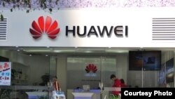 Huawei, con oficinas en once ciudades de EE.UU., habría implementado la banda ancha en Cuba.