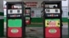 This view shows a closed gas station in the Vedado district in Havana, Cuba, on June 5, 2026.