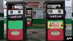This view shows a closed gas station in the Vedado district in Havana, Cuba, on June 5, 2026.