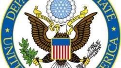 Opinión del Departamento de Estado Sobre Informe del GAO