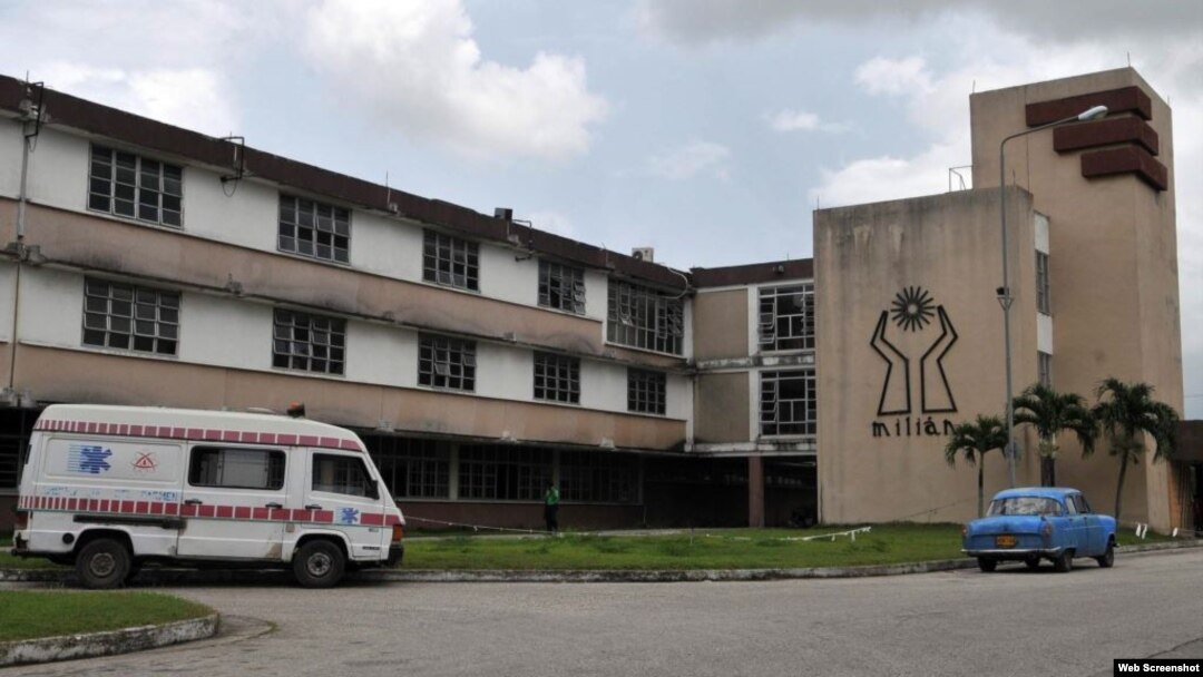 Hospital Arnaldo Milián, de Santa Clara.