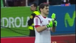 Deportes Edición Nocturna | 05/02/2019