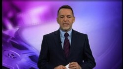 Pantalla TVM