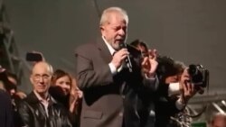 Justicia brasileña podría acabar con aspiraciones presidenciales de Lula da Silva