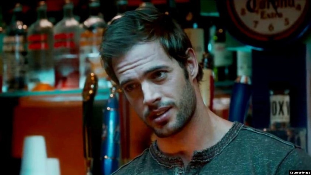 El actor cubano William Levy.