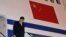 Archivo - Xi Jinping, arriba a La Habana, Cuba el sábado 4 de junio de 2011, en una visita oficial. 