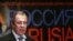 El ministro de Asuntos Exteriores de Rusia, Serguéi Lavrov. 