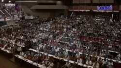 Presidente de El Salvador expulsó al cuerpo diplomático de Nicolás Maduro