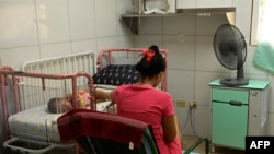 Un hospital en Pinar del Río