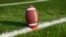 Una pelota de football. (Imagen de referencia)