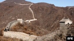 Muralla China. 