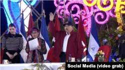 Imágenes de archivo de Daniel Ortega y Rosario Murillo. 