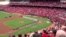 El estadio Great American Ball Park, en Cincinnati, Ohio.