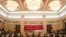Delegados se reúnen en uno de los salones del Gran Palacio del Pueblo durante el  XVIII Congreso del Partido Comunista de China (PCChn), en Pekín, China. 