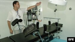 Salon de hospital de emergencia 