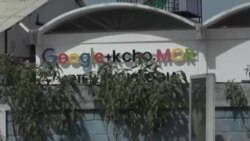 Usuarios decepcionados con la conexión Wi-Fi Google+Kcho