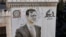 Un retrato acribillado a balazos del gobernante sirio Bashar al-Assad adornando el edificio del municipio de Hama después de que fuera profanado tras la captura de la ciudad por rebeldes, el 6 de diciembre de 2024.