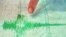 Temblor de tierra en Santiago de Cuba