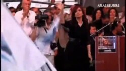 Cristina Fernández de Kirchner hospitalizada de nuevo