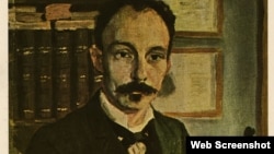 Jose Martí