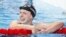 La estadounidense Katie Ledecky.