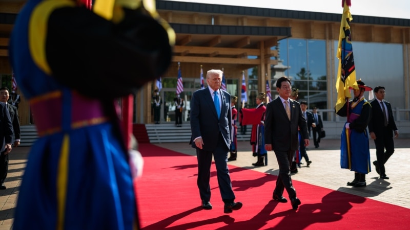 Donald Trump recibe la Gran Orden de Mugunghwa en visita oficial a Corea del Sur
