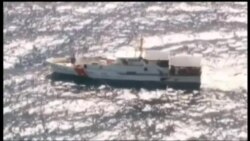 Guardia Costera encuentra 4 cadáveres de balseros cubanos en costas de la Florida