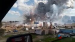 Mueren más de 30 personas por explosión en un mercado de México