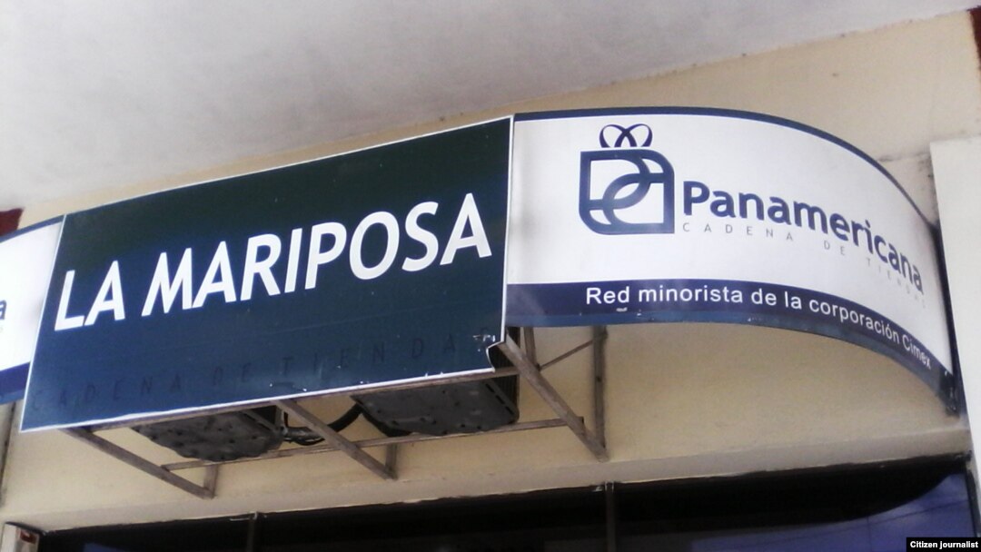 Un recorrido por tiendas de Santa Clara.