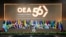 Vista general durante la 56.ª Asamblea General de la OEA, en Ciudad de Panamá, el 23 de junio de 2026.