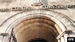 El panteón de la colonia leonesa en el cementerio Colón de La Habana (Cuba).