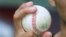 Foto de archivo de una pelota de béisbol. 